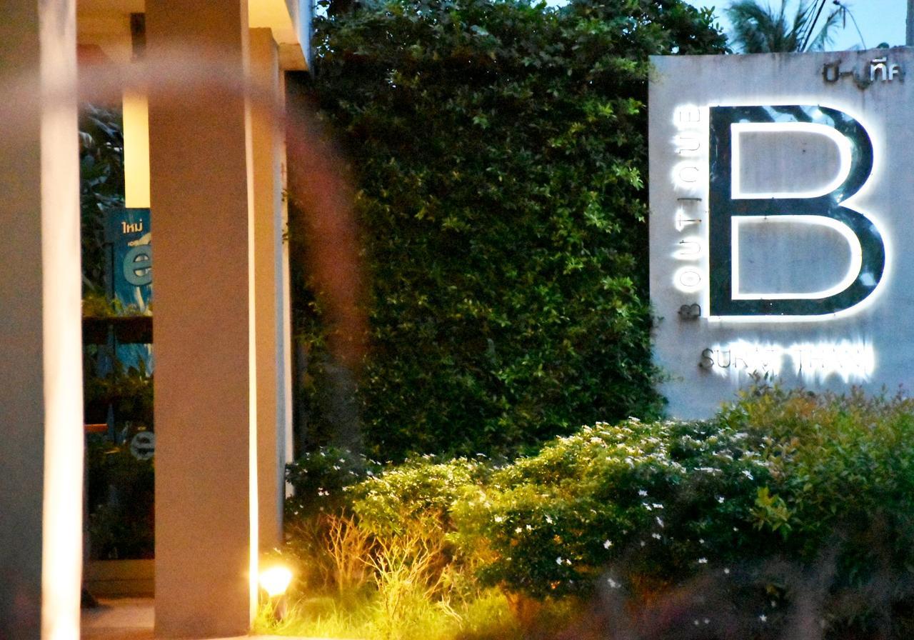 B Boutique Residence Surat Thani Eksteriør billede